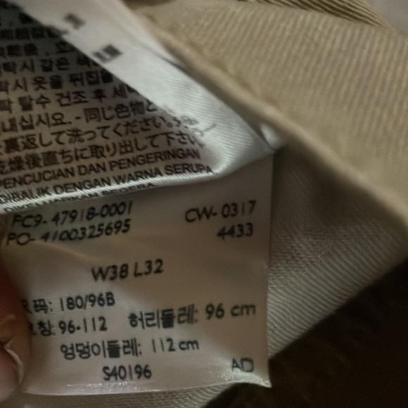 Dockers - Picture 3 of 3